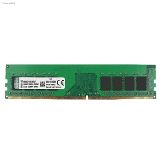 4GB DDR4 2133MHz PC4-17000 KVR21N15S8/4 288Pin DIMM Desktop Memory For Kingston AD44