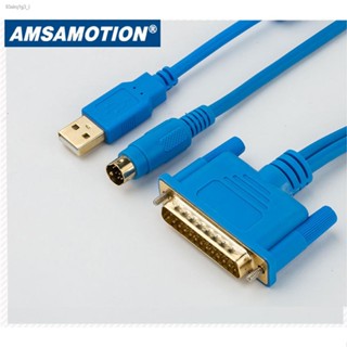 USB-SC09+ Built-in Isolation Chip Programming Cable Suitable Mitsubishi FX&A Series PLC Download cable