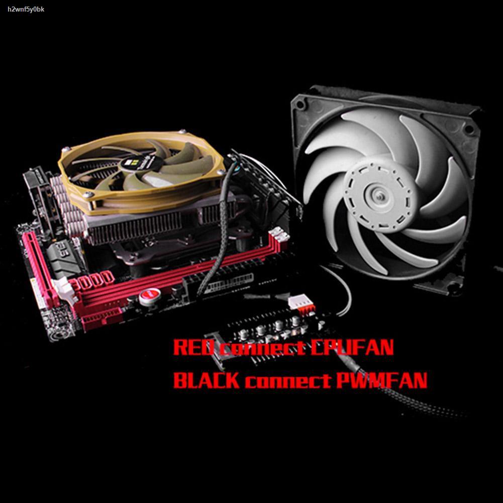 Motherboard 1 to 10 4 Pin PWM Cooler Fan HUB Splitter Extension 12V ...