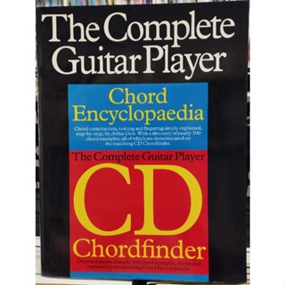 THE COMPLETE GUITAR PLAYER CD CHORDFINDER  W/CD (MSL)9780711931961 ลดพิเศษปกยับ