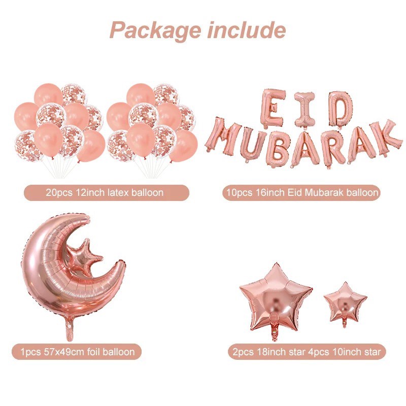 ลูกโป่งศาสนาอิสลาม-eid-mubarak-ชุดลูกโป่งฉลองวันeid-ครบชุด-อ่านรายละเอียดก่อนสั่งซื้อ