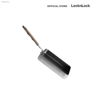 LocknLock กระทะสี่เหลี่ยม Handy Cook Series ขนาด 14 cm. รุ่น LHD1146