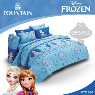 FOUNTAIN ชุดผ้าปูที่นอน โฟรเซ่น Frozen FTC084 #ฟาวเท่น ชุดเครื่องนอน ผ้าปู ผ้าปูเตียง ผ้านวม อันนา เอลซ่า Anna Elsa