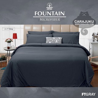 FOUNTAIN ชุดผ้าปูที่นอน สีเทา GRAY FTGRAY #ฟาวเท่น ชุดเครื่องนอน ผ้าปู ผ้าปูเตียง ผ้านวม ผ้าห่ม สีพื้น