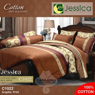 JESSICA ชุดผ้าปูที่นอน Cotton 100% พิมพ์ลาย Graphic C1022 สีน้ำตาล #เจสสิกา ชุดเครื่องนอน ผ้าปู ผ้าปูเตียง ผ้านวม ผ้าห่ม