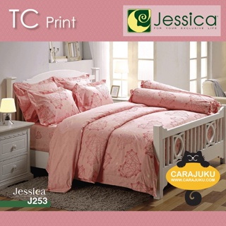 JESSICA ชุดผ้าปูที่นอน พิมพ์ลาย Graphic J253 สีแดงอ่อน #เจสสิกา ชุดเครื่องนอน ผ้าปู ผ้าปูเตียง ผ้านวม ผ้าห่ม กราฟิก