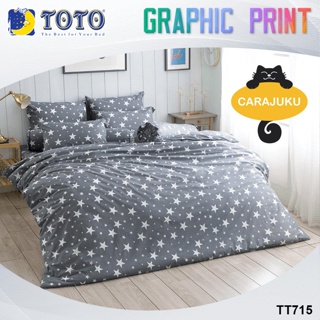TOTO (ชุดประหยัด) ชุดผ้าปูที่นอน+ผ้านวม ลายดาว Stars Graphic TT715 สีเทา #โตโต้ ชุดเครื่องนอน ผ้าปู ผ้าปูที่นอน กราฟฟิก