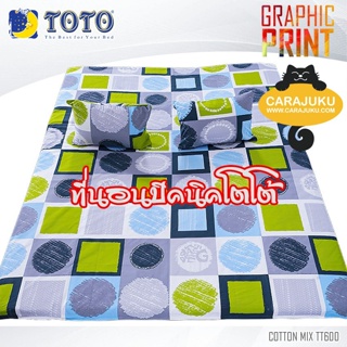 TOTO Picnic ที่นอนปิคนิค 3.5 ฟุต/5 ฟุต ลายกราฟิก Graphic TT600 #โตโต้ เตียง ที่นอน ปิคนิค ปิกนิก กราฟิก
