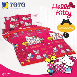 TOTO ชุดผ้าปูที่นอน คิตตี้ Hello Kitty KT71 สีชมพูเข้ม #โตโต้ ชุดเครื่องนอน ผ้าปู ผ้าปูเตียง ผ้านวม ซานริโอ Sanrio