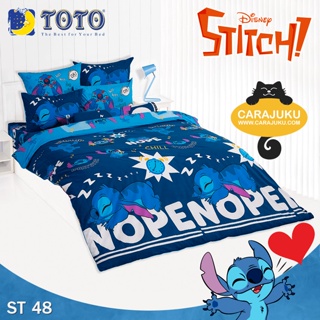 TOTO ชุดผ้าปูที่นอน สติช Stitch ST48 #โตโต้ ชุดเครื่องนอน ผ้าปู ผ้าปูเตียง ผ้านวม ผ้าห่ม สติทช์