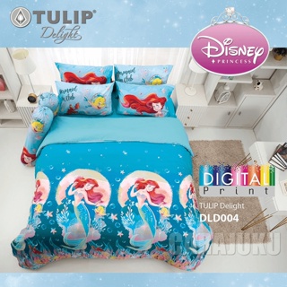 TULIP DELIGHT ชุดผ้าปูที่นอน ดิสนี่ย์ ปริ้นเซส Disney Princess DLD004 Digital Print สีฟ้า #ทิวลิป ผ้าปู ผ้านวม เจ้าหญิง