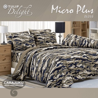 TULIP DELIGHT ชุดผ้าปูที่นอน พิมพ์ลาย Graphic DL055 สีเทา #ทิวลิป ชุดเครื่องนอน ผ้าปู ผ้าปูเตียง ผ้านวม ผ้าห่ม กราฟิก