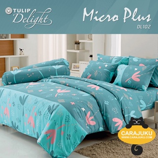 TULIP DELIGHT ชุดผ้าปูที่นอน พิมพ์ลาย Graphic DL102 สีฟ้าเขียว #ทิวลิป ชุดเครื่องนอน ผ้าปู ผ้าปูเตียง ผ้านวม กราฟฟิก