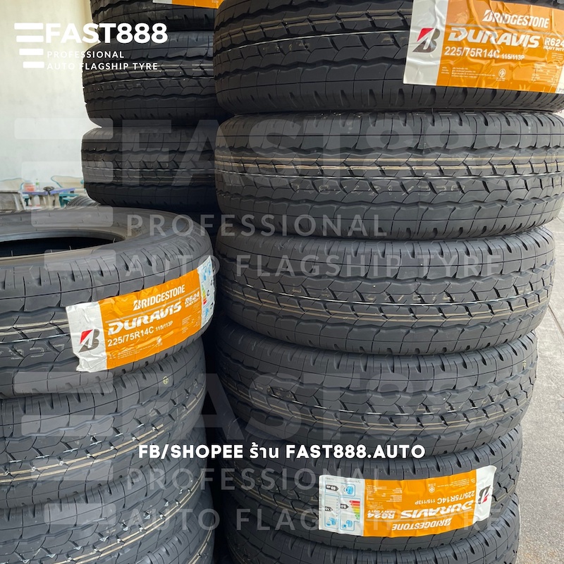 ส่งฟรี-bridgestone-ยางรถยนต์-215-75r14-225-75-r14-225-75-r15-รุ่นr624-ยางรถกระบะขอบ15-ยางปิคอัพ