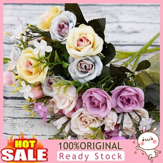 [B_398] 1 Bouquet 10 Heads Style Artificial Royal Home Room Decor Flowers