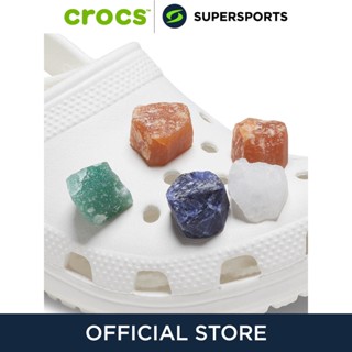 CROCS Jibbitz Gem Rock 5-Pack ตัวติดรองเท้า