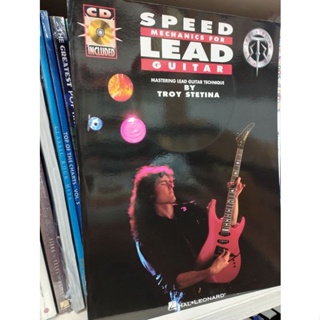 SPEED MECHANICS FOR LEAD GUITAR W/CD BY TROY STETINA (HAL)073999993233