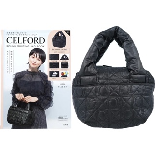 📛SALE11.11 ใหม่ แท้ นำเข้าญี่ปุ่น CHANEL2HAND99 CELFORD ROUND QUILTING BAG กระเป๋านิตยสารญี่ปุ่น กระเป๋าญี่ปุ่น แบบถือ