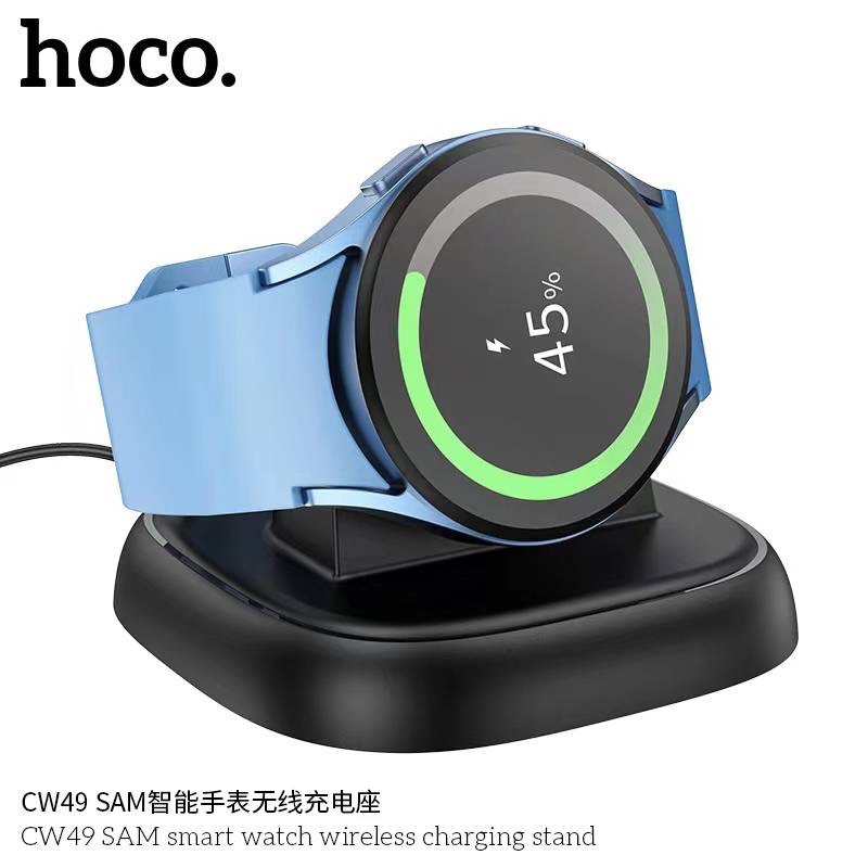 hoco-cw49-ที่ชาร์จนาฬิกาใหม่ล่าสุด-lnput-type-c-5-v-1a-แท้100