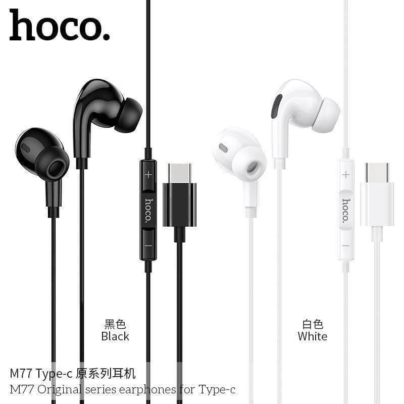 hoco-m77-หูฟัง-สำหรับ-typec-ความยาว1-2เมตร-แท้100