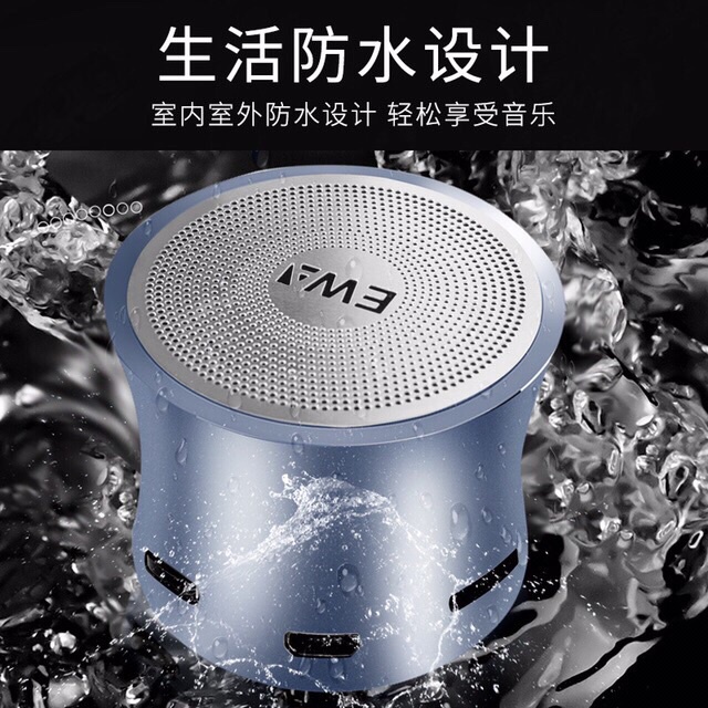 ลำโพงจิ๋ว-พลังเสียงเกินตัว-ewa-a104-bluetooth-speaker-รุ่นใหม่รองรับ-sd-card