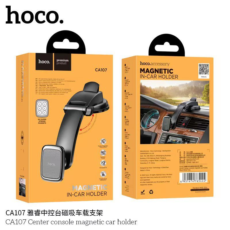 hoco-ca107-ที่วงโทรศัพท์-แบบแม่เหล็ก-สำหรับ-คอนโซล-ใหม่ล่าสุด