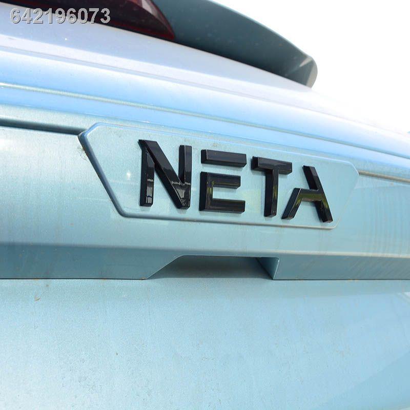 NETA V/ 2022】Nezha v refit อะไหล่แต่ง สติ๊กเกอร์ติดรถ โลโก้รถ เปลี่ยนสี ...