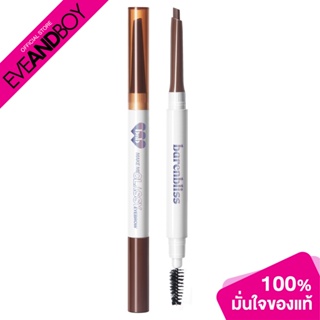 BARENBLISS - Make Me Classy Eyebrow (0.16g.) ดินสอเขียนคิ้ว