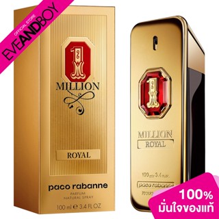 CAROLINA HERRERA - 1 Million Royal Parfume น้ำหอม EVEANDBOY [สินค้าแท้100%]