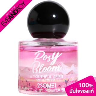 2SOME1 - Eau De Parfum Posy Bloom (25ml.) น้ำหอม