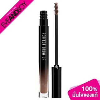 LIFEFORD - Paris Perfect Brow Up Mascara (3g.) มาสคาร่าสำหรับคิ้ว