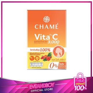 CHAME - Vita+ Acerola&amp;Rose Hips 10 Sac 30 g.