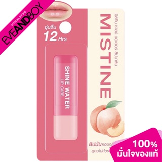 MISTINE - Shine Water Lip Care (2.5 g.) ลิปแคร์