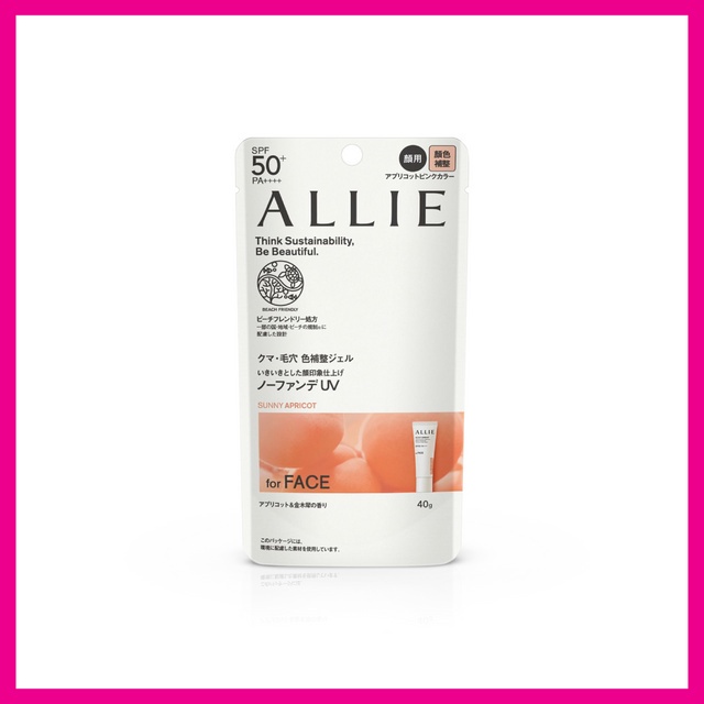 allie-chrono-beauty-color-tuning-uv