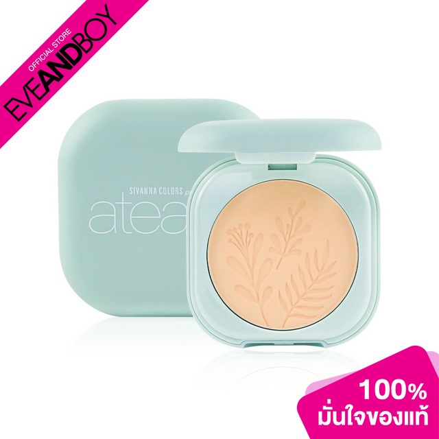 sivanna-mineralize-fix-perfecting-powder-foundation-no-02