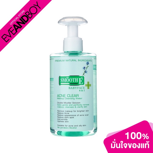 smooth-e-smooth-e-acne-clear-make-up-cleansing-water
