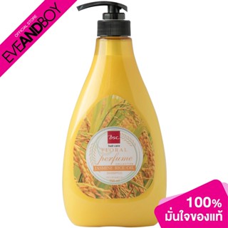 BSC HAIR CARE - BSC HAIR CARE FLORAL PERFUME COLLECTION Jasmine RICE OIL SHAMPOO (750ml.) ผลิตภัณฑ์ดูแลผม