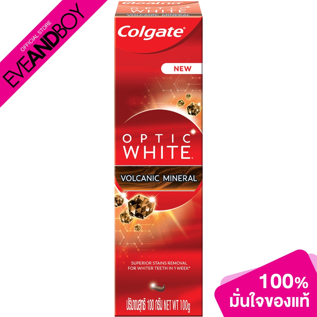colgate-optic-white-volcanic-mineral-toothpaste-100-g-ยาสีฟัน