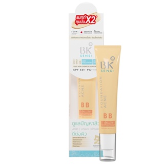 BK MASK Sensi Foundation Acne BB SPF50+ PA++++ 35 g.