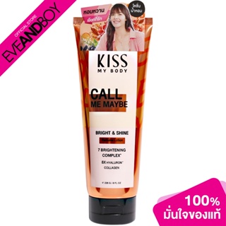 Kiss My Body - Bright &amp; Shine Perfume Lotion Call Me Maybe (226g.) โลชั่นน้ำหอม