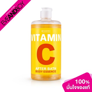 SCENTIO - Vitamin C After Bath Body Essence