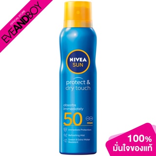 NIVEA - Sun Protect & Refresh Spray (200 ml.) สเปรย์กันแดด