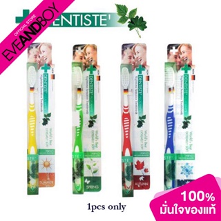 DENTISTE - Germany Toothbrush 172 Worldbest