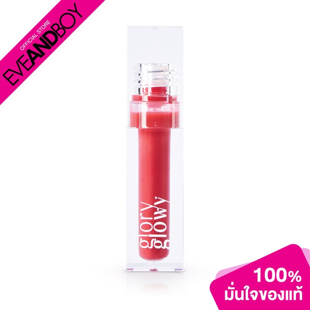 GLORY GLOWY Glow Gloss Tint In Cake Shopee Thailand