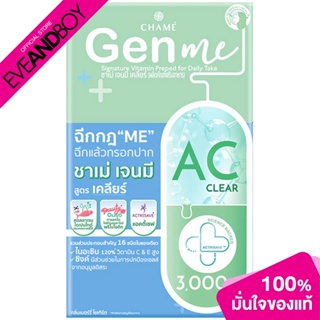 CHAME - Gen Me Ac Clear 8 pcs.