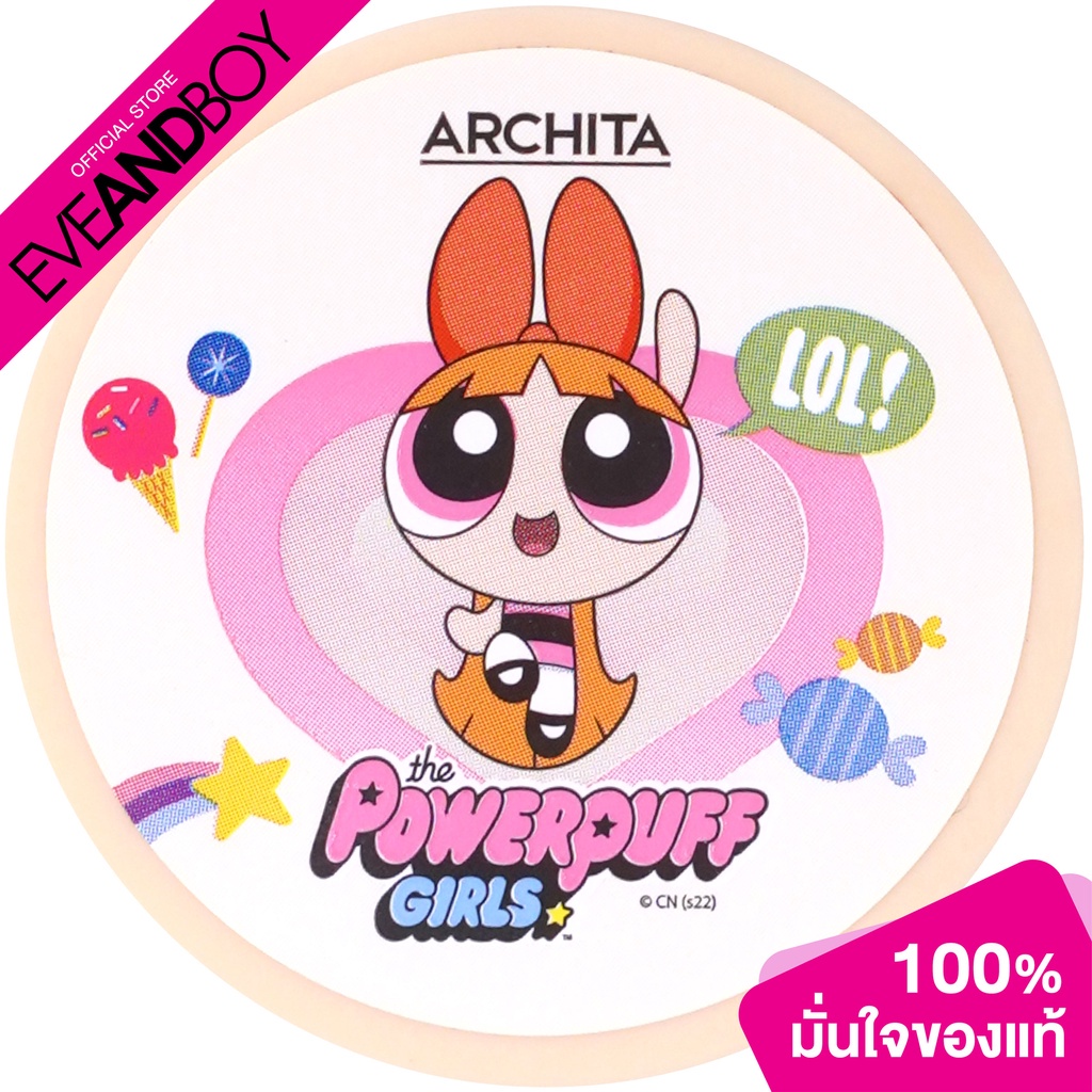 archita-the-powerpuff-girls-powder-blush-pink-3-5g-บลัชออน