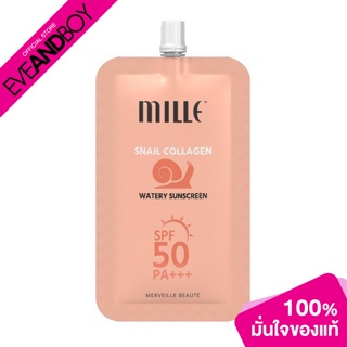 MILLE - Snail Collagen Watery Sunscreen SPF50 PA+++ (Sachet)