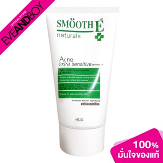 SMOOTH E - Smooth-E-Acne Extra Sensitive Cleansing Gel