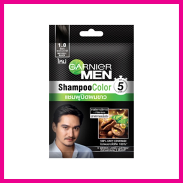 garnier-men-shampoo-color-1-0