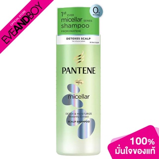 PANTENE - Shampoo Micellar Detox&amp;Moisturize